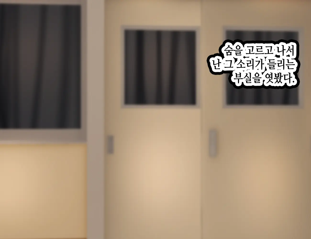 LoveCome Shujinkou Ga Tomodachi Ni Heroine Zenin Netorareru Ohanashi